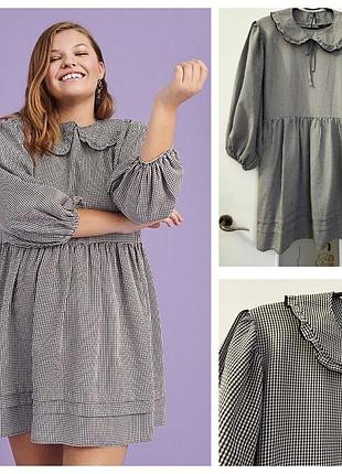 Жіноча сукня