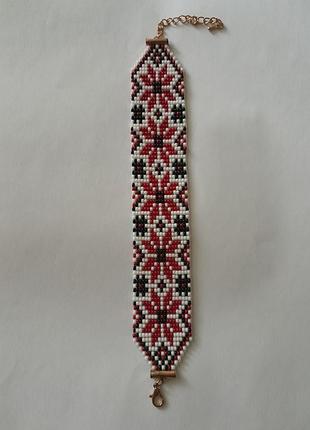 Браслет "вишиванка"