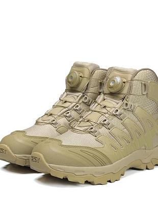 Черевики тактичні esdy sk-8 з автошнурівкою, coyote, 43