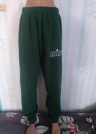 Спортивні штани jerzees.