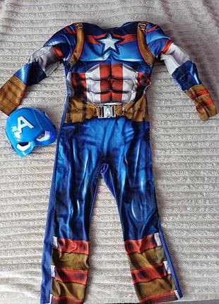 Маска и костюм капитана америкы captain america со светом
