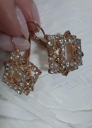 Сережки (ціна за пару)