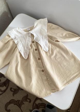 Трендова вінтажна сукня