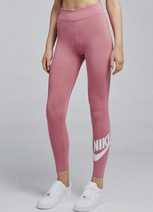 Лосины приятные к телу nike