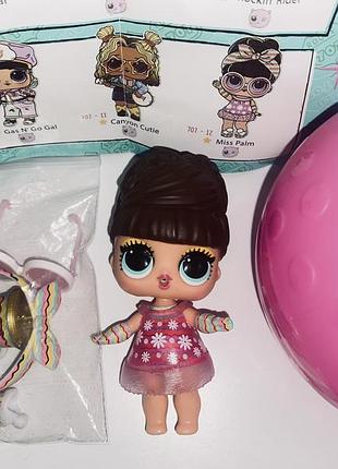 Lol лялька з усіма аксесуарами оригінал