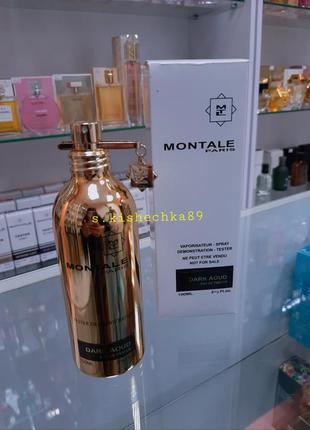 Dark aoud montale | parfum unisex 💗💥!