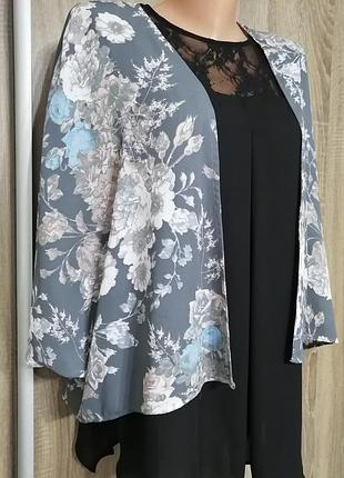 Пиджак, накидка