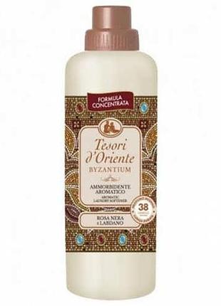 Кондиціонер для білизни tesori d'oriente візантія парфумований 760 мл 38 прань