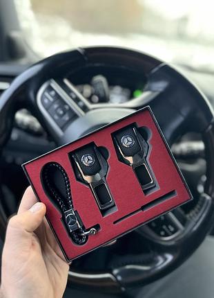Заглушки в ремінь безпеки mercedes  лексус подарунковий набір