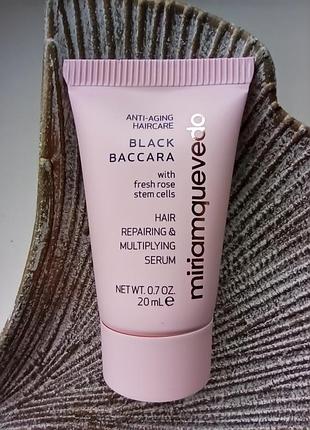 💕миниатюра 20ml.miriam quevedo black baccara hair repairing &amp; multiplying serum элитная укрепляющая сыворотка для волос оригинал
