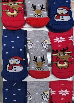 Новорічні дитячі шкарпетки