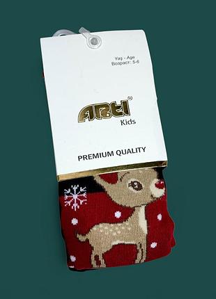 Детские колготки