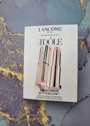 Набор сэмплов lancΩme lip idΩle squalane-12 butterglow hydrating lip balm