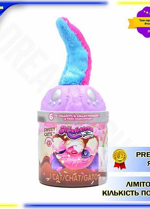 Dm м’яка іграшка misfittens специфікація 2.2 котик у банці 20 см пухнастий друг сюрприз для дітей від spe|lz