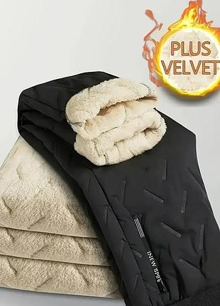 Новые термоштаны для зимы - прочные прямые брюки с поясом и карманами