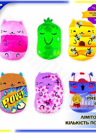 Dm м’яка іграшка cats специфікація 2.2 vs pickles chonk gold котики та огірочки для дітей та дорослих spe|lz