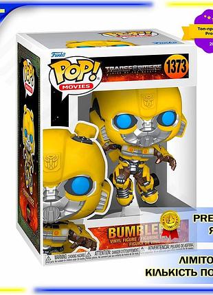 Dm игровая фигурка funko спецификация 2.2 pop! трансформеры бамблби виниловая фигурка для коллекционер spe|lz