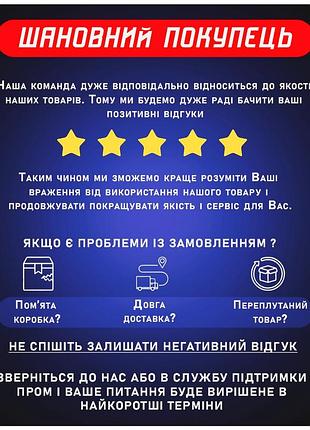 Dm стретч-іграшка тварина вартові специфікація 2.2 дикої природи еластична іграшка для дітей від 3 рок spe|lz 5