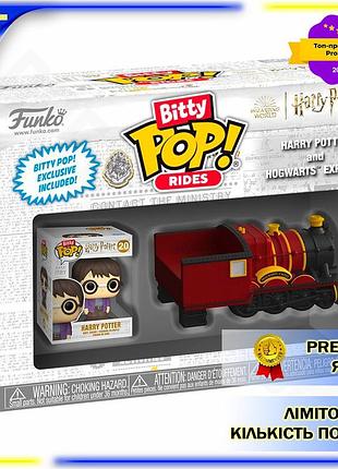 Dm набор фигурок bitty спецификация 2.2 pop! ride гарри поттер хогвартский экспресс коллекционные игру spe|lz 14