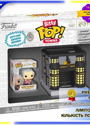 Dm набор фигурок bitty спецификация 2.2 pop! town гарри поттер олливандер и магазин волшебных палочек spe|lz
