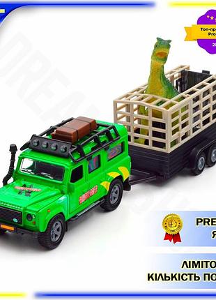 Dm игровой набор land спецификация 2.2 rover с прицепом и динозавром металлические машинки для детей о spe|lz