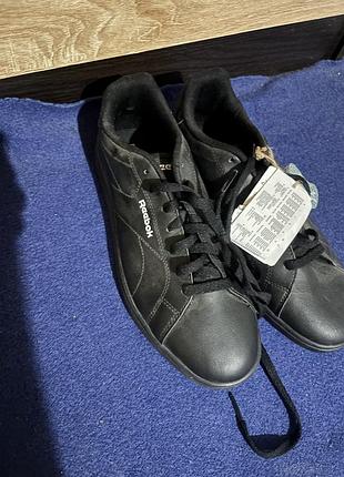 Кеди чоловічі