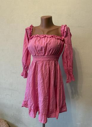 Жіноча сукня