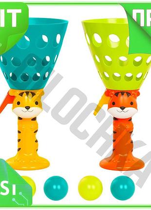 Ve развивающая игра шарики-пострибульки battat new version активная игра для детей от 3 лет для развит n6w_ver