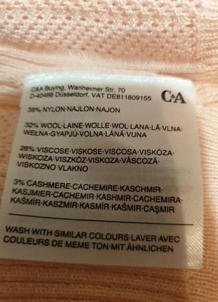 Светр c&a premium 8