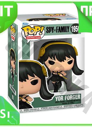 Ve игровая фигурка funko pop! new version семья шпиона йор форджер виниловая коллекционная фигурка для n6w_ver