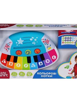 Ve пианино kiddi smart цветные new version нотки музыкальная игрушка для детей от 1 года световые эффе n6w_ver 7