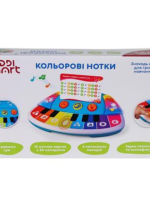 Ve пианино kiddi smart цветные new version нотки музыкальная игрушка для детей от 1 года световые эффе n6w_ver 12