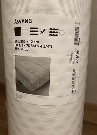 Матрас asvang 80x200x12cm