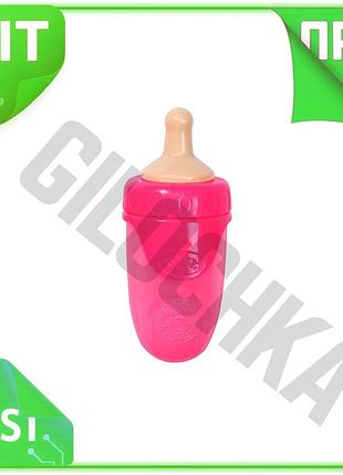 Ve пляшечка для ляльки baby new version born зручна для годування 3 роки полімерна іграшка для дівчинк n6w_ver