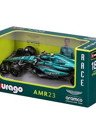 Ve автомодель bburago aston martin new version amr23 1:43 коллекционная машинка для детей и взрослых а n6w_ver 9