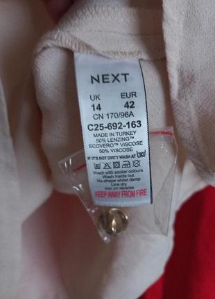 Блуза блузка next 3