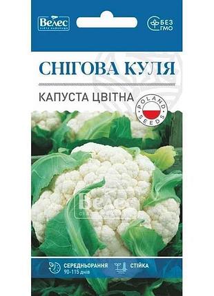 Капуста цветущий снежный шар (сноубол) 0.3г тм велес