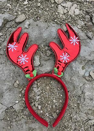 Рога оленя на обруче, красные блестящие