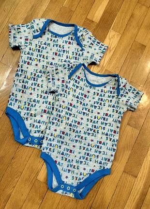 Бодик детский