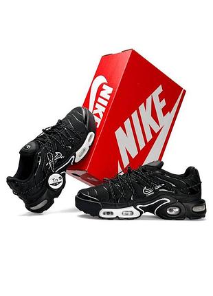 Nike air max plus tn lace toggle black white