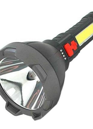 Лiхтар свiтлодiодний 5000k zj-05-oslcobзу акб вбудований тм китай