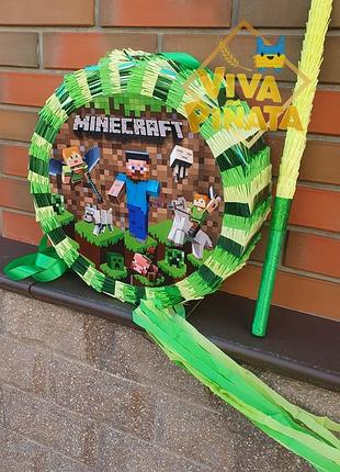 Піньяти "minecraft" (кругла) 5