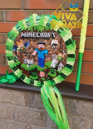 Піньяти "minecraft" (кругла) 3