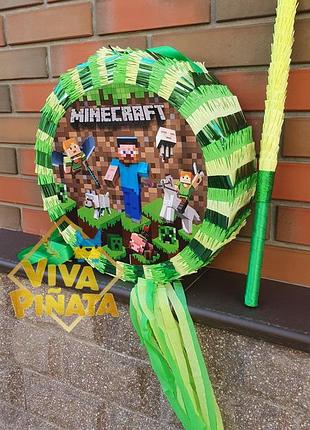 Піньяти "minecraft" (кругла) 2