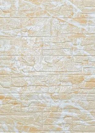 Панель стенная 3d 770*7 700*5мм 157 бежево-белый (d) sw-00000486 тм sticker wall