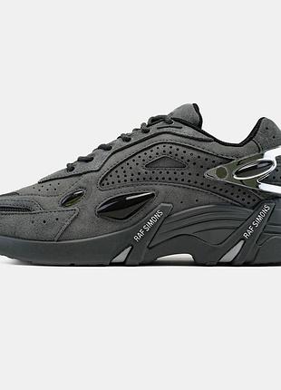 Raf simons cylon-21 grey кроссовки