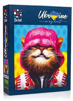 Пазли smiling cat in pink hat dt1000-07 тм vladi toys