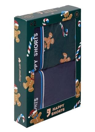 Набір чоловічих боксерів з новорічним принтом
