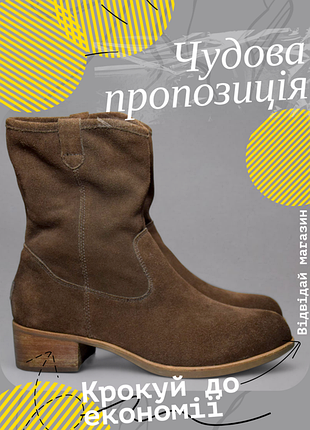 Ботинки женские ugg australia rioni ботильоны коричневые замшевые сапоги обувь ковбойское сток оригинал 41 р/26.5 см timeberland clarks geox pikolinos