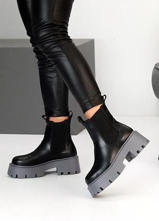 Ботинки с эластичными вставками 🖤